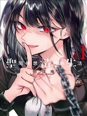假面骑士甲斗剧场版 神速形态特写剧照